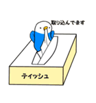 たまにトリじゃないトリ（個別スタンプ：32）
