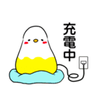 たまにトリじゃないトリ（個別スタンプ：36）