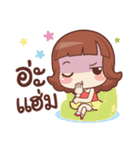 Lookchin - Emotions（個別スタンプ：23）