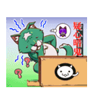 犬猫語録（個別スタンプ：26）