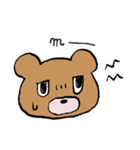 くま40面相（個別スタンプ：7）
