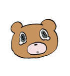 くま40面相（個別スタンプ：9）