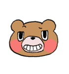 くま40面相（個別スタンプ：14）