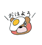 くま40面相（個別スタンプ：20）