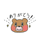 くま40面相（個別スタンプ：30）