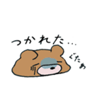 くま40面相（個別スタンプ：32）