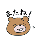 くま40面相（個別スタンプ：37）