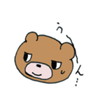 くま40面相（個別スタンプ：39）
