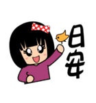 Fifi's daily life（個別スタンプ：1）