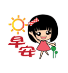 Fifi's daily life（個別スタンプ：3）