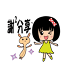 Fifi's daily life（個別スタンプ：9）