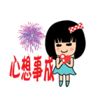 Fifi's daily life（個別スタンプ：10）