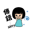 Fifi's daily life（個別スタンプ：15）