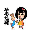 Fifi's daily life（個別スタンプ：18）
