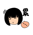 Fifi's daily life（個別スタンプ：19）