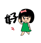 Fifi's daily life（個別スタンプ：20）