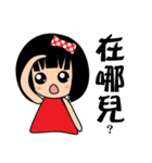 Fifi's daily life（個別スタンプ：21）