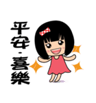 Fifi's daily life（個別スタンプ：24）