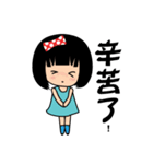 Fifi's daily life（個別スタンプ：27）