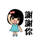 Fifi's daily life（個別スタンプ：29）