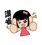 Fifi's daily life（個別スタンプ：30）