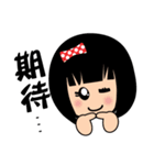 Fifi's daily life（個別スタンプ：31）