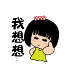 Fifi's daily life（個別スタンプ：32）