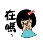 Fifi's daily life（個別スタンプ：33）