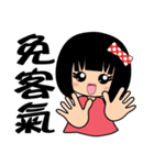 Fifi's daily life（個別スタンプ：34）