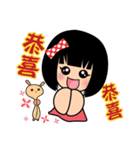 Fifi's daily life（個別スタンプ：36）