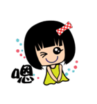 Fifi's daily life（個別スタンプ：37）