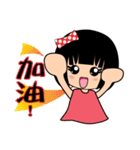 Fifi's daily life（個別スタンプ：38）