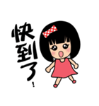 Fifi's daily life（個別スタンプ：40）