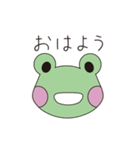 表情豊かなカエルたち（個別スタンプ：3）