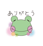 表情豊かなカエルたち（個別スタンプ：8）