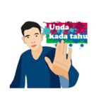 Buhan Luput : Daily Ekspression (Banjar)（個別スタンプ：1）