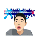 Buhan Luput : Daily Ekspression (Banjar)（個別スタンプ：10）