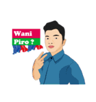 Buhan Luput : Daily Ekspression (Banjar)（個別スタンプ：12）