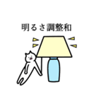 和さんの和さん専用スタンプ（個別スタンプ：9）