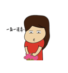 H＆Ari（個別スタンプ：3）
