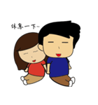 H＆Ari（個別スタンプ：12）