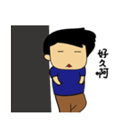 H＆Ari（個別スタンプ：25）