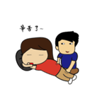 H＆Ari（個別スタンプ：29）
