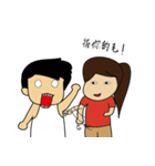 H＆Ari（個別スタンプ：37）