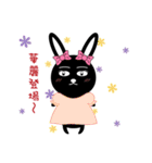 Black Rabbit's Showtime（個別スタンプ：1）