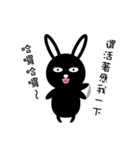 Black Rabbit's Showtime（個別スタンプ：2）