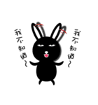 Black Rabbit's Showtime（個別スタンプ：5）
