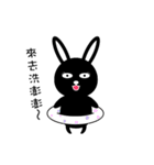 Black Rabbit's Showtime（個別スタンプ：6）