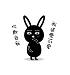 Black Rabbit's Showtime（個別スタンプ：12）