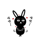 Black Rabbit's Showtime（個別スタンプ：14）